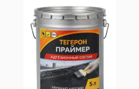 Тегерон Праймер Ecobit ведро 5