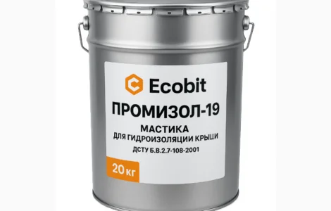 Мастики для гидроизоляции крыши ПРОМИЗОЛ Ecobit -19 ДСТУ Б В.2.7-108-2001 20 кг
