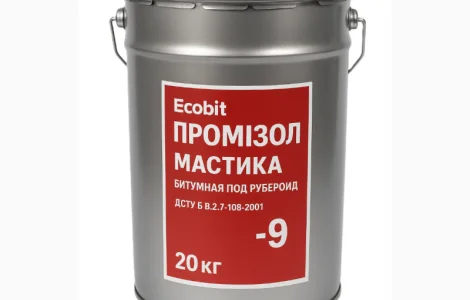 Мастика под рубероид ПРОМИЗОЛ Ecobit -9 ДСТУ Б В.2.7-108-2001 20 кг