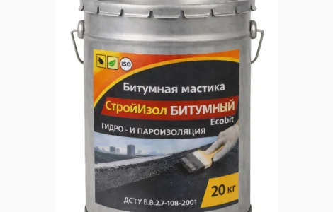 Битумная мастика СтройИзол Битумный ЭКОБИТ ведро 20