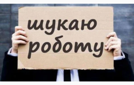 Ищу работу грузчик