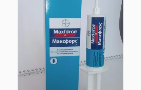 МАКСФОРС ІС Контроль комах-шкідників у побуті та на виробництві