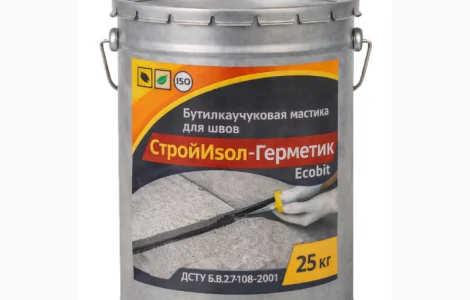 СтройИзол-Герметик ЭКОБИТ ведро 25