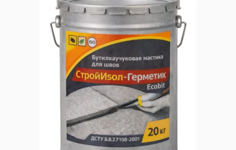 СтройИзол-Герметик ЭКОБИТ ведро 20