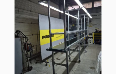 Конвеєр алюмінієвий