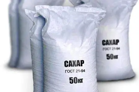 Продаж цукру та борошна оптом і в роздріб