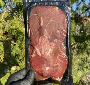 Мраморная конина сыровяленая