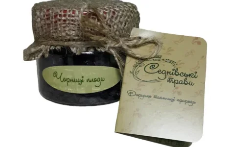 Плоди чорниці сушені
