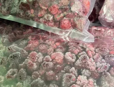 Заморожена малина