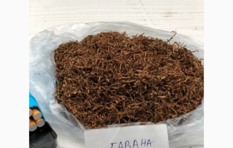 Тютюн Гавана, Давідофф, КапБлек та інші сорти у продажу