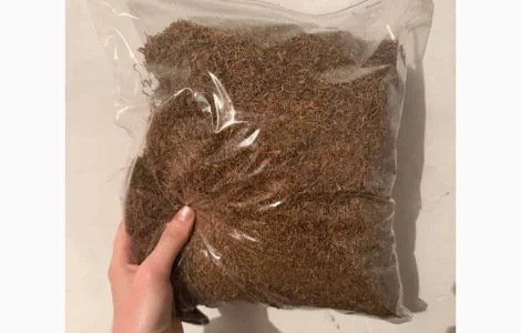 Ваш идеальный табак здесь! Чистый