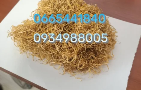 Табак Мальбро, Голд, Руно, Ксанті, Вінстон, Кемел, Берлі, Вірджинія и другие