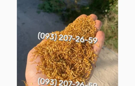 Якісний тютюн Берлі – ваш надійний вибір