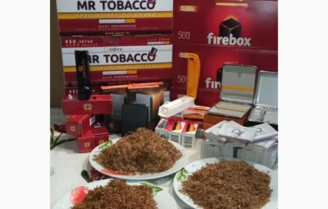 Фабричний тютюн найвищої якості