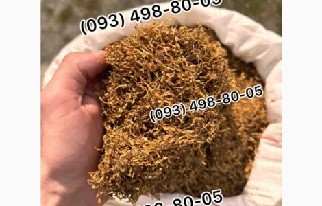 Якісний тютюн та гільзи для куріння у продажу