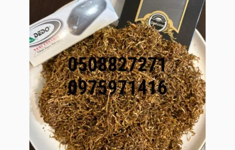 Продажа табака отличного качества