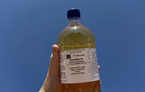 Біопрепарати від виробника, фунгіциди