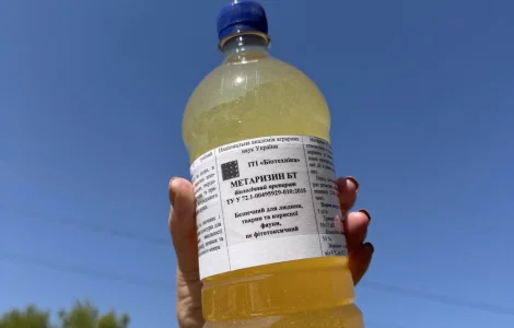 Біопрепарати від виробника, інсектициди