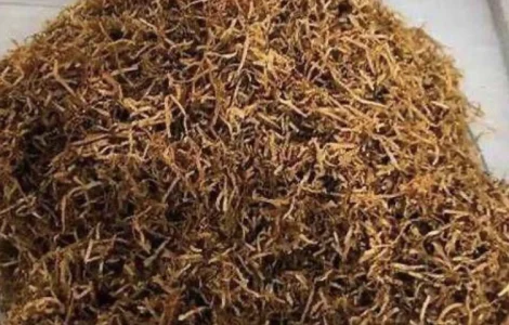 Тютюн Вірджинія (ГОЛД) - Берлі - Золоте Руно