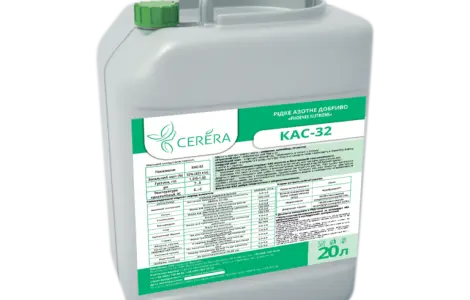 КАС от производителя 27кг (Азот), КАС 32, 20, 28, 24