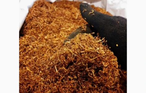 Імпортний тютюн Вірджинія Голд