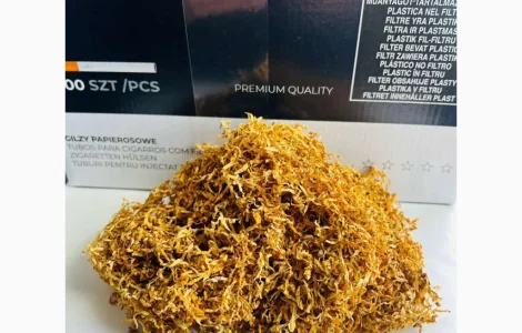 Табак импорт. Герцеговина Флор - 1 кг