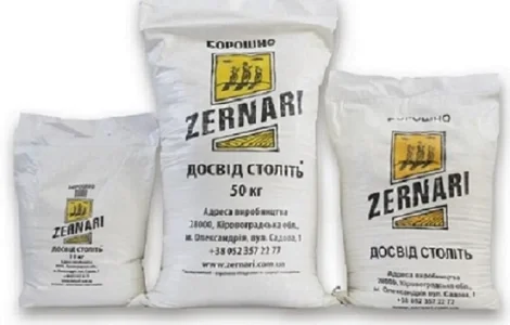 Опт и розница: Мука и сахар с доставкой по Днепру