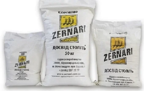 Цукор та борошно оптом від виробника