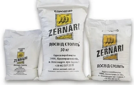 Пшеничне борошно високої якості у Дніпрі