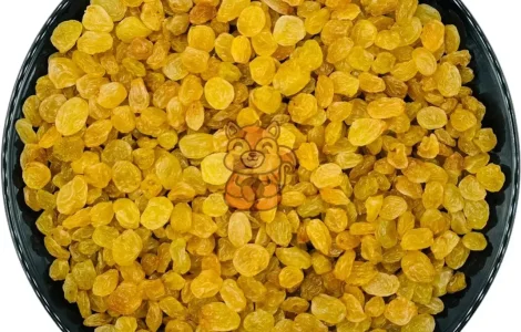 Золоті родзинки без кісточок - 100 г