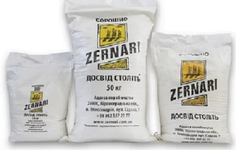 Мука всех сортов всегда в наличии в Днепре