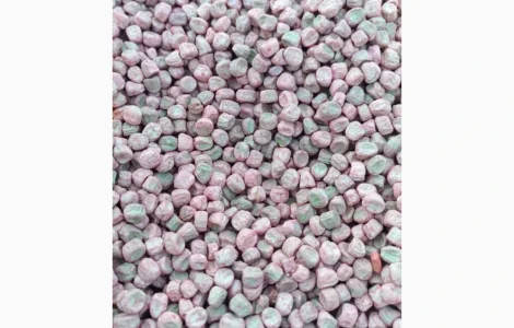 Продается насіння сладкого гороха Сомервуд F1