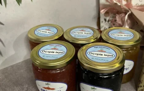 Икра икра красная лосось кета горбуши черная!