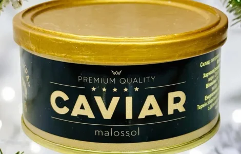 Икра черная осеровая этого года