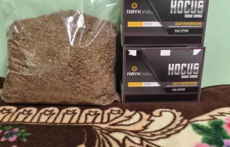 Табак Вирджиния 1 кг