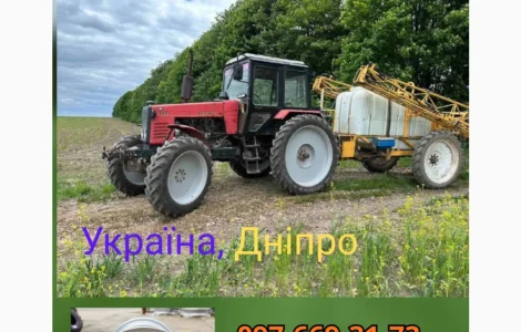 Трактор МТЗ-1221 - виготовлення колісних дисків