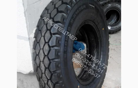 Шини грузові 260-508 (9.00R20) КАМА для КамАЗ