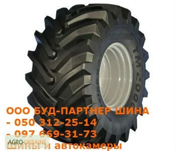 Шина 520/85R42 (20.8R42) 162A8/162B RD-01TL Митас