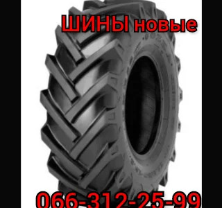 Шина 460/70R24 (17.5LR24) Advance R-4E (159A8/B)