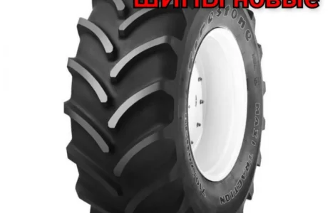Шина 460/70R24 Starmaxx StxND33(159A8/B