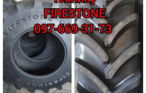 Нові шини Firestone для с/г агротехніки