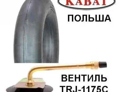 Камера 18
