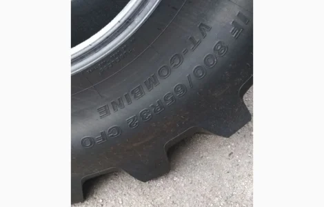 Шина на комбайн IF800/70R32 182A8 TL VT-COMB CFO BRIDGESTONE