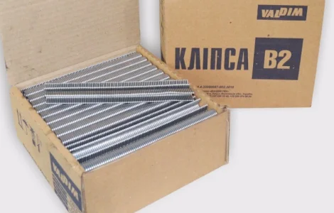 Кліпса ковбасна скрепка В 2