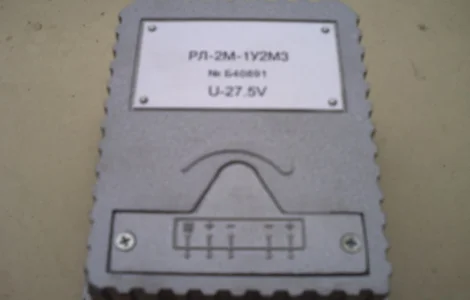 Куплю Реле напряжения РЛ-2м