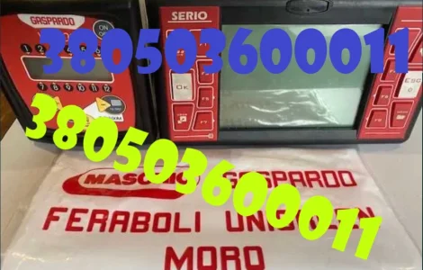Запчасти Gaspardo для сельскохозяйственной техники