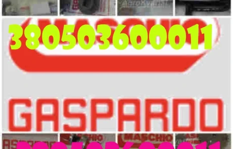 Оригинальные запчасти Gaspardo