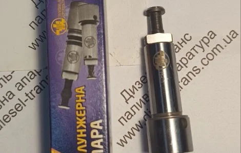 Плунжерная пара ЧТА УТН Н-01.1111150