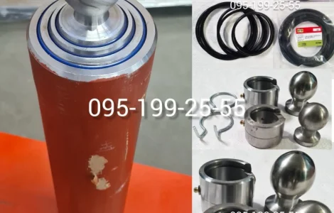 Гідроциліндр 2ПТС-4 ГЦТ1-3-17-1350. Гідроциліндр 2ПТС-4 145.8603023-01