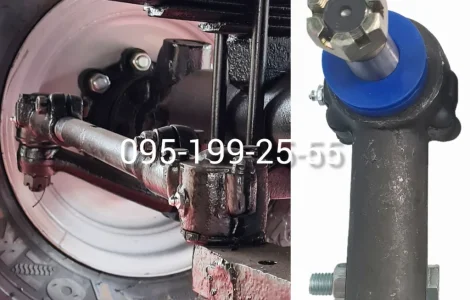 Тяга рульова 2ПТС-4